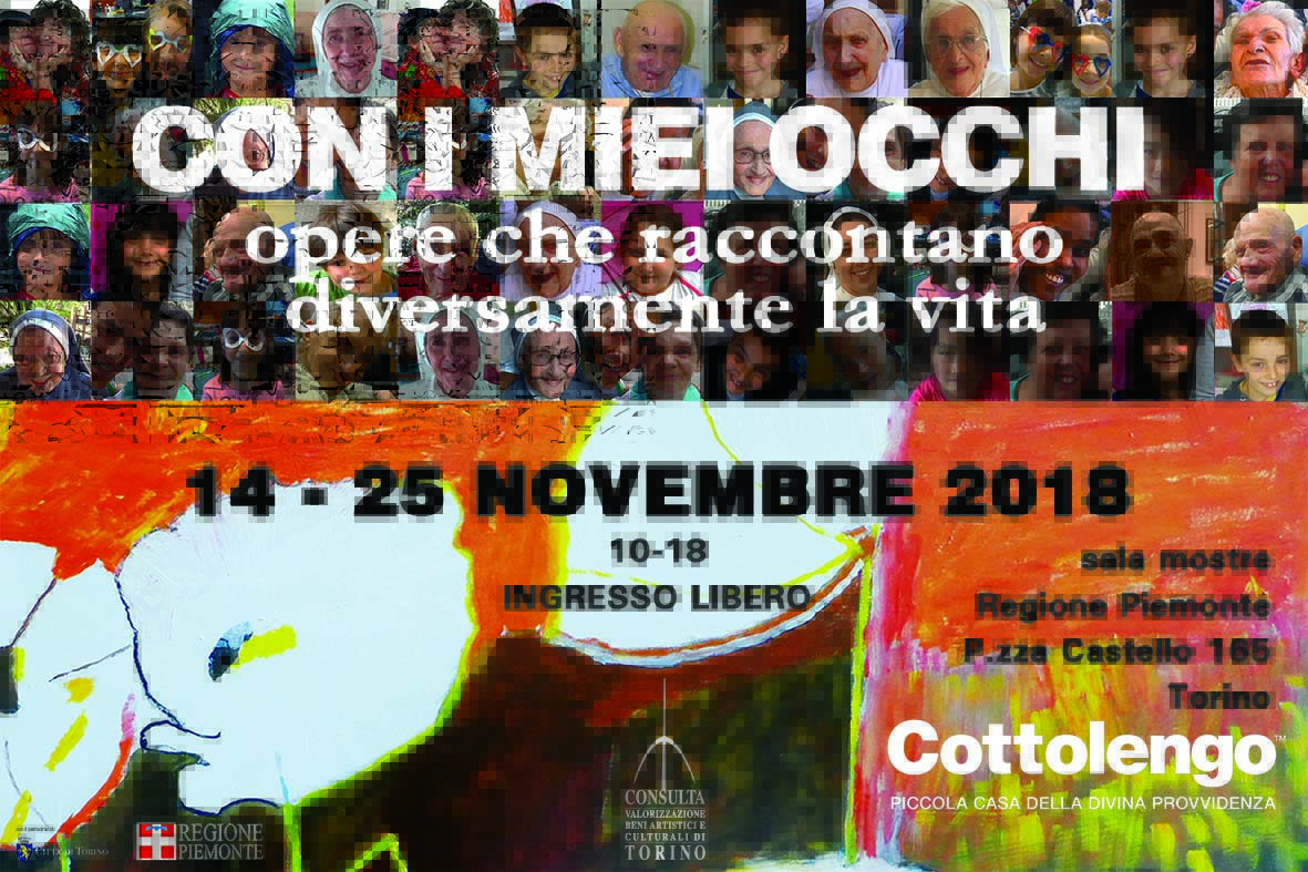 Con i miei occhi / Mostra